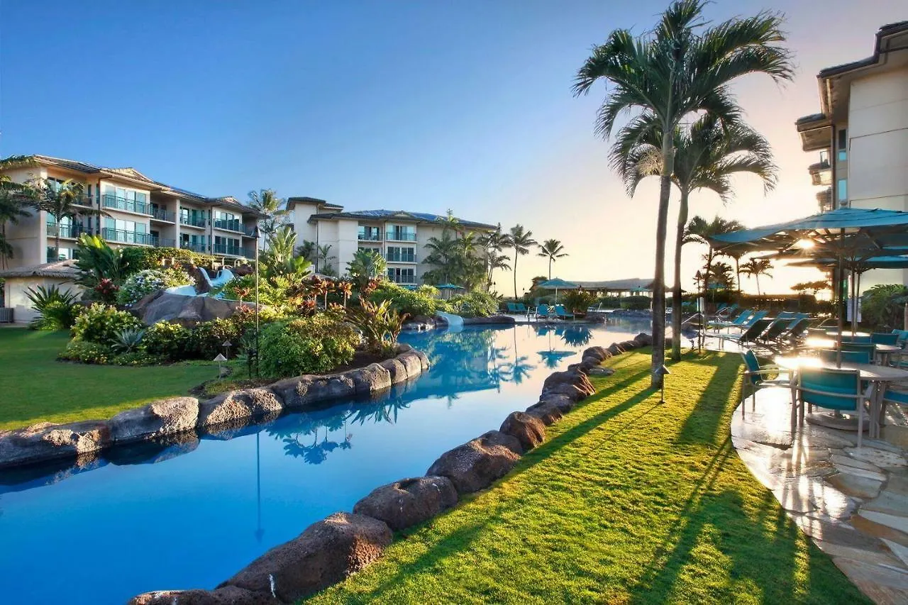 Waipouli Beach Resort Beautiful Luxury Ground Level Garden View Ac Pool! Kapa'a 0*,