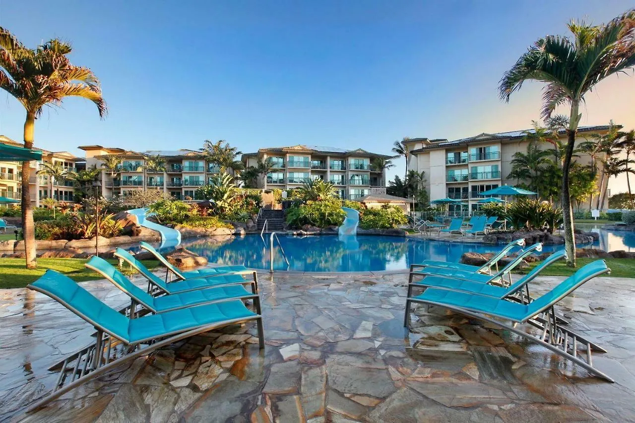 Apartment Waipouli Beach Resort Beautiful Luxury Ground Level Garden View Ac Pool! Kapa'a